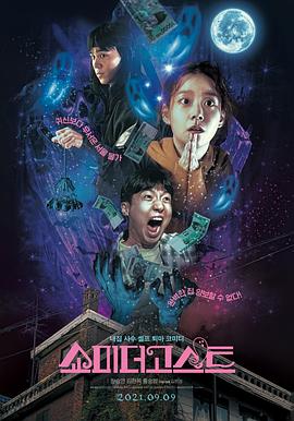 秋霞午夜伦理